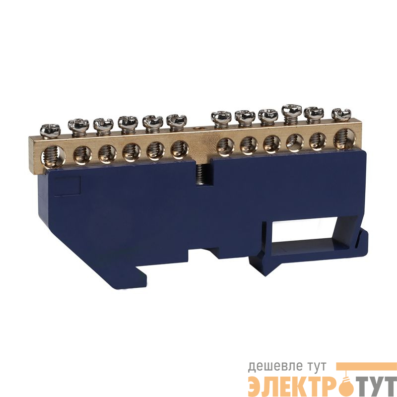 Шина нулевая с изолятором OptiKit BB-D-N-DIN-12-6х9 син. КЭАЗ 277840