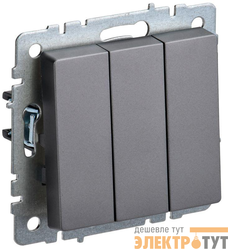 Выключатель 3-кл. СП BRITE ВС10-3-0-БрС 10А механизм сталь IEK BR-V30-0-10-K46