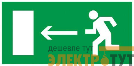 Этикетка самоклеящаяся 200х100мм "Направление к эвакуационному выходу налево" IEK YPC30-2010NEV-NAL