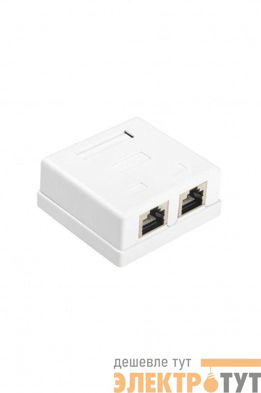 Розетка компьютерная 2-м ОП SB1-2-8P8C-C6-SH-WH RJ45 (8P8C) кат.6 экранир. Dual IDC Hyperline 430237