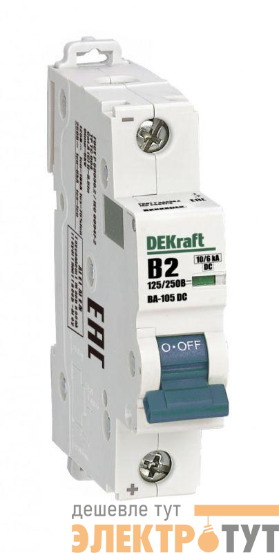 Выключатель автоматический модульный 1п B 2А 10кА ВА-105 DC DEKraft 13351DEK