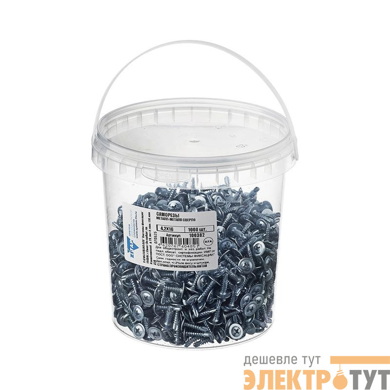 Саморез ШСММ сверло 4.2х16 (уп.1000шт) Tech-Krep/Zitar 100382