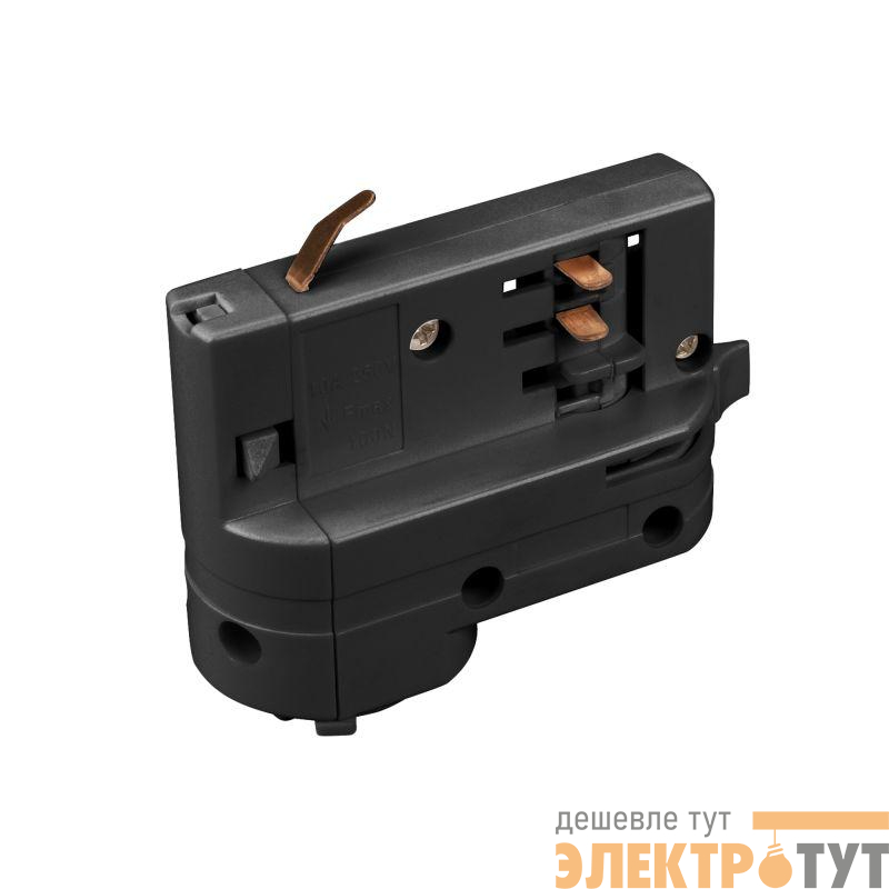 Адаптер LGD-4TR-ADAPTER-DALI-1-BK (C) (IP20 пластик) Arlight 028354