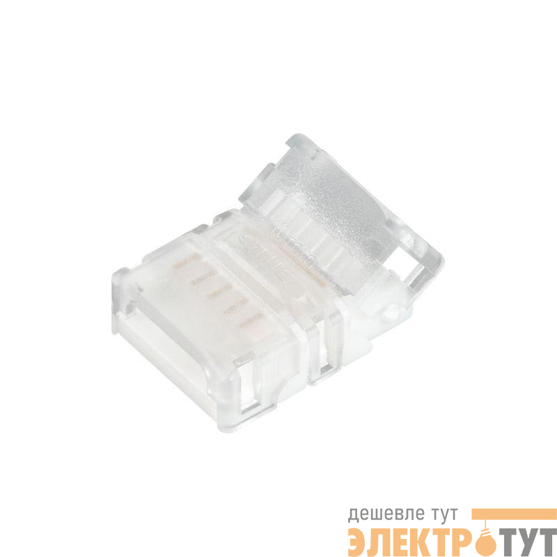 Коннектор HIP-RGBW-10mm-5pin-STS Лента-Лента Arlight 039269