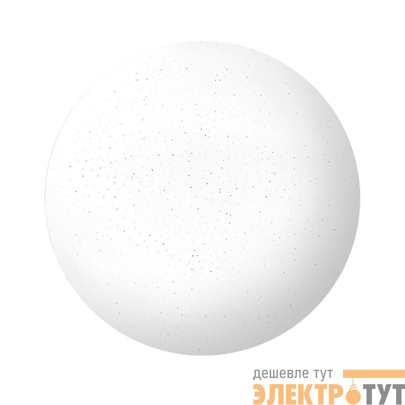 Светильник светодиодный декоративный PPB Starway-2 32Вт 4000К IP20 d320х60 настенно-потолочный бытовой JazzWay 5025493