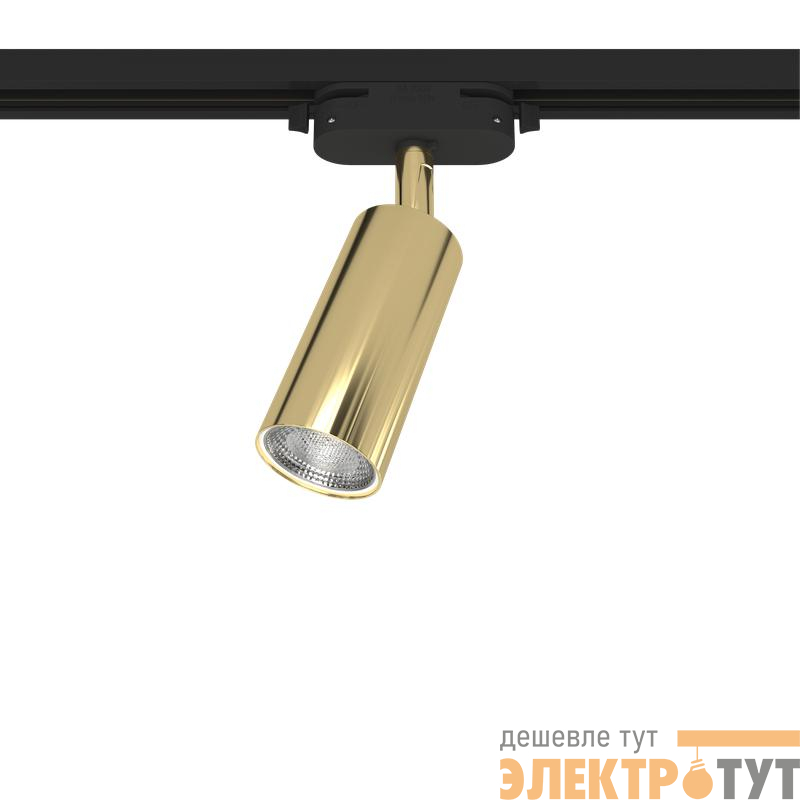 Светильник трековый ARTLINE поворотный 55х55х100мм GU10 230В алюм. 4кв.м зол. Ritter 59878 1