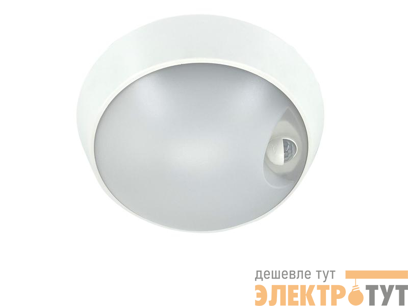 Светильник светодиодный WP 15 C 12W OP 840 D220 WH MDM 220х80мм 12Вт 4000К IP54 ЖКХ круглый пылевлагозащ. с датчиком движ. бел. Русский Свет 15071523453