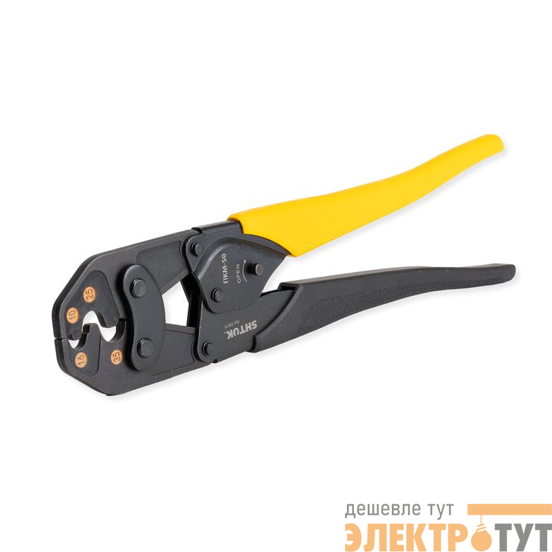 Пресс-клещи ПКМ-50 Point Style (03019) SHTOK 376178