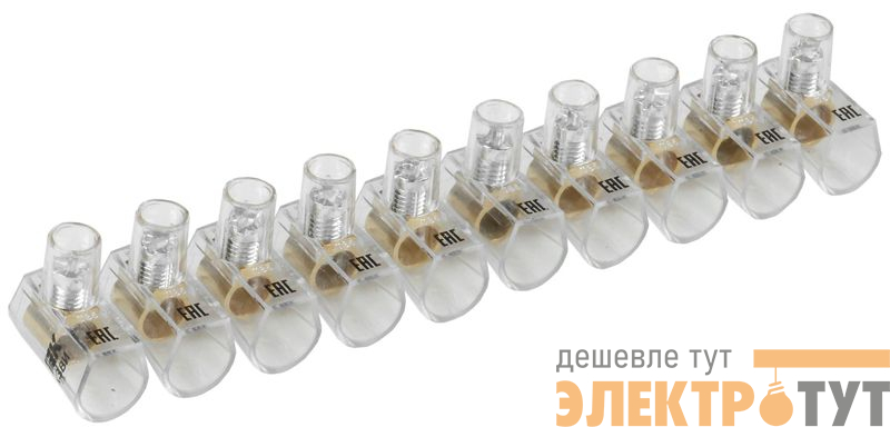 Зажим винтовой концевой изолированный КЗВИ 6.0кв.мм (10х1) IEK UZVK-06-10