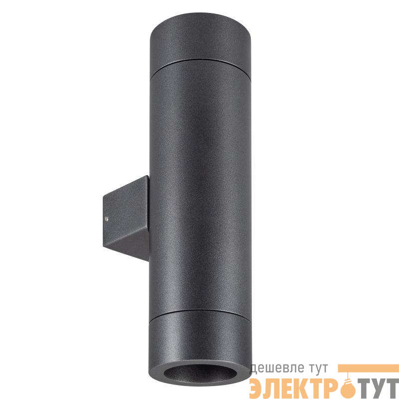 Светильник светодиодный LGD-RAY-WALL-TWIN-R65-2x12W Day4000 (GR 6 deg 230В) IP65 металл Arlight 044232