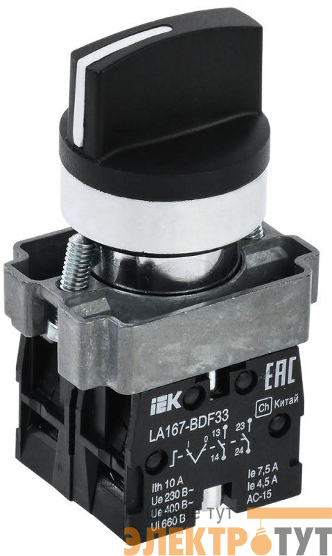 Переключатель LA167-BDF33 3 полож. 2НО черн. KARAT IEK BSW20-BDF33-4-24-67-3-K02