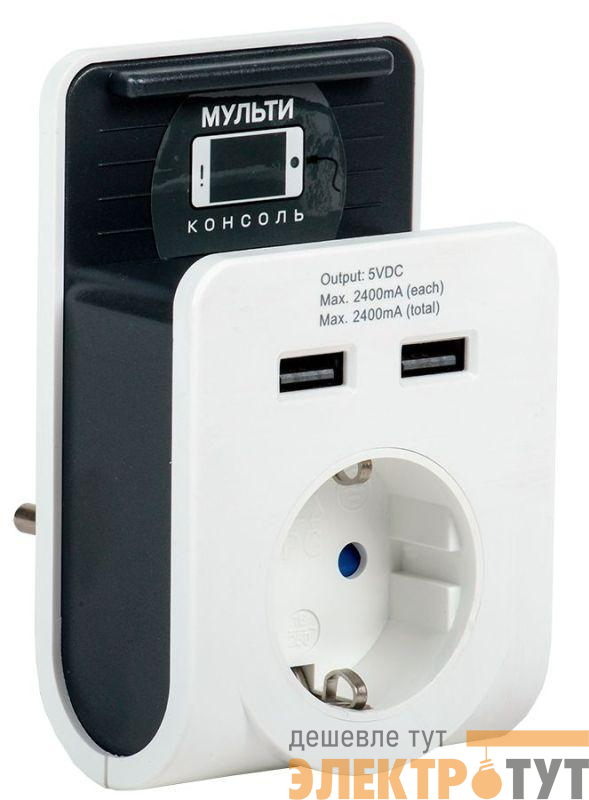 Адаптер 1-м 16А Т-02/01 2P+PE 2хUSB 2.1А бел. IEK WTP11-16-01-Z-K01