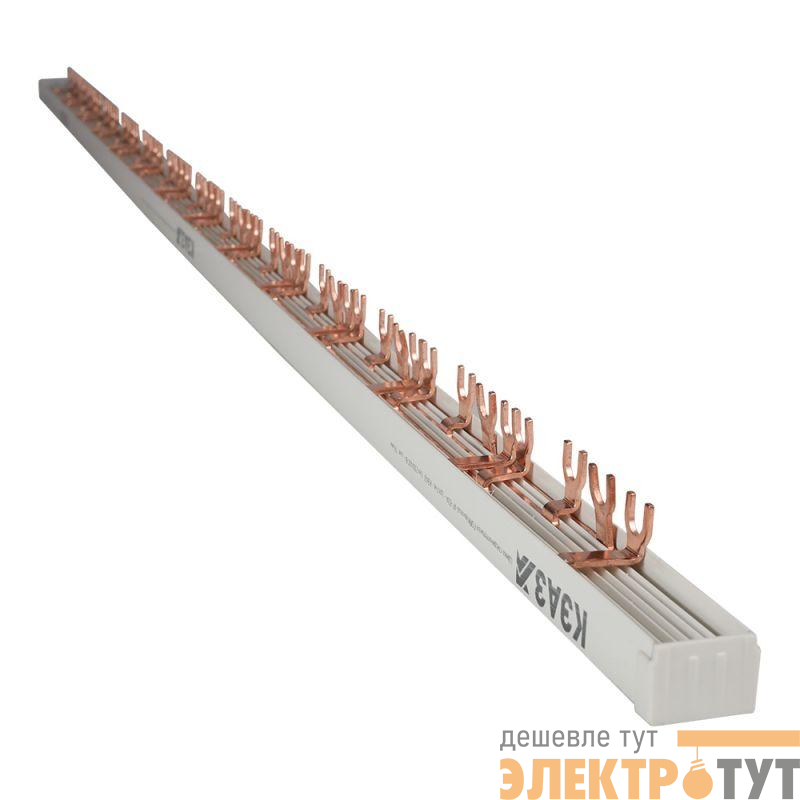 Шина соединительная FORK (вилка) 4Р 63А (дл.1м) КЭАЗ 143239
