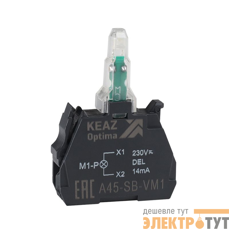 Блок световой OptiSignal D22 A45-SB-VM3 зел. 110-230 В AC/DC с защитой от наводок ZBVM3 КЭАЗ 362250