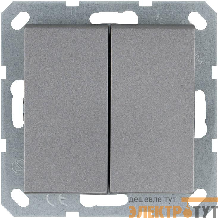 Выключатель 2-кл. 10А IP20 механизм алюм. Jasmart G3023S