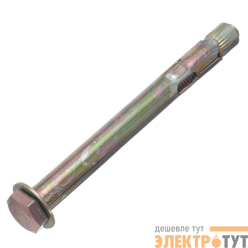 Болт анкерный с шайбой 10х100 (уп.2шт) европодвес СТРОЙМЕТИЗ 2510241
