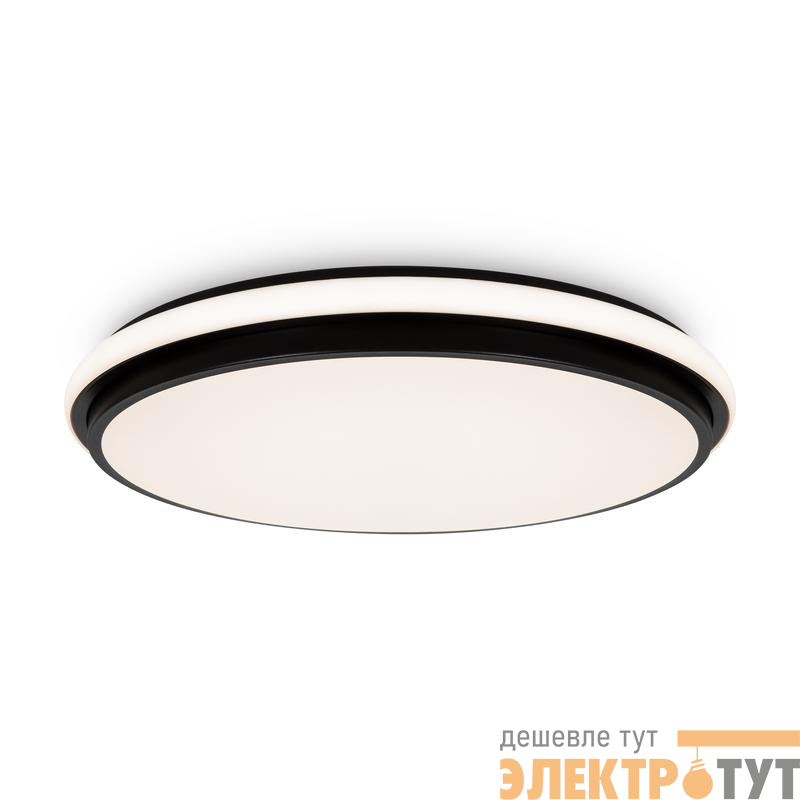 Светильник Pie 96Вт IP20 потолочн. Freya FR6086CL-L117B