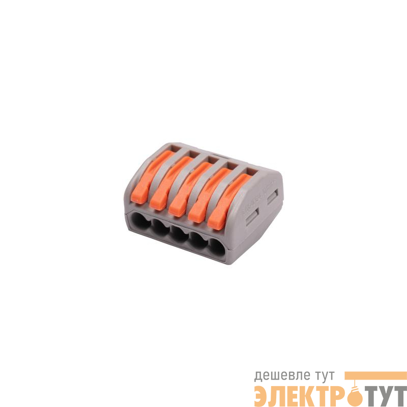 Клемма монтажная рычажного соединения СМК PTC-5P 222-415 450В 32А 0.08-2.5(4.0)кв.мм JazzWay 5073869