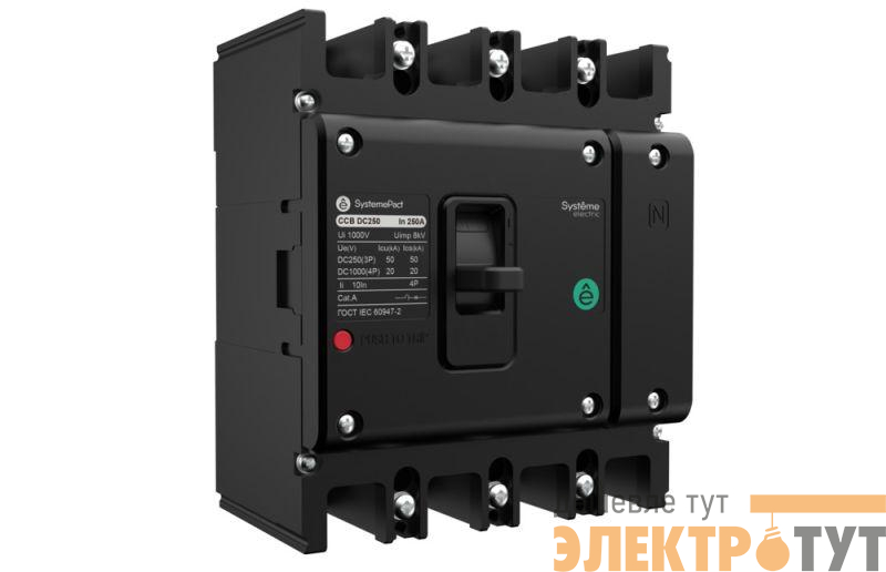 Выключатель автоматический SPD250 3P 50КА 500В пост. ток 4P 20кА 3P TMD160 750В пост. ток SE SPD2503N4B1604D