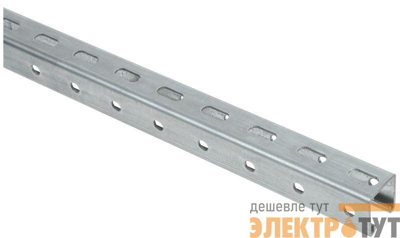 Профиль STRUT перфорированный 41х41 L700 1.5мм IEK CLP1S-41-41-07-15