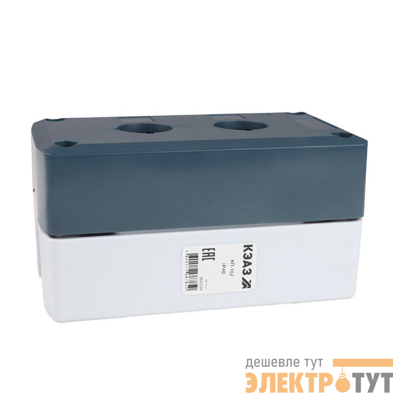 Корпус кнопочного поста КП-102 сер. 2 отв. IP40 КЭАЗ КЭАЗ 362239