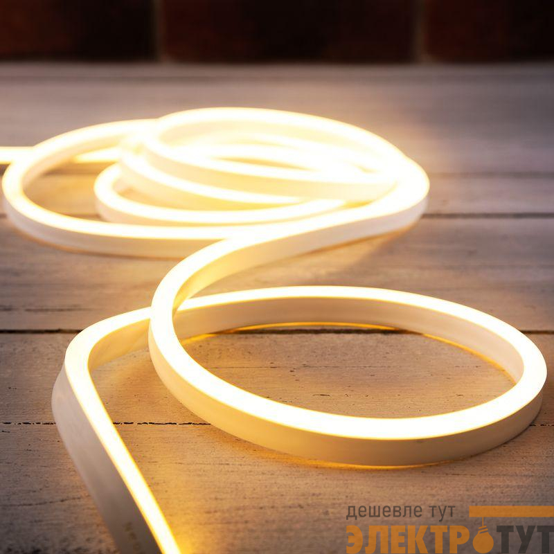 Шнур светодиодный гибкий неон LED SMD 8х16мм 120LED/м односторонний тепл. бел. 5м Neon-Night 131-006