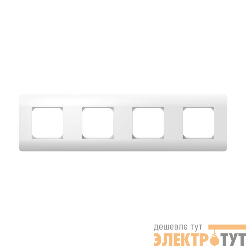 Рамка 4-м NEW3-E универс. бел. CHINT 431548