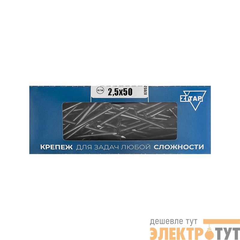 Гвоздь строительный 2.5х50 (уп.300г) Tech-Krep/Zitar 102003