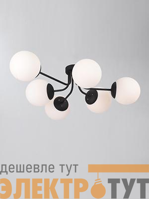 Люстра V4996-1/6PL 6xE14 макс. 40Вт Vitaluce V4996-1/6PL