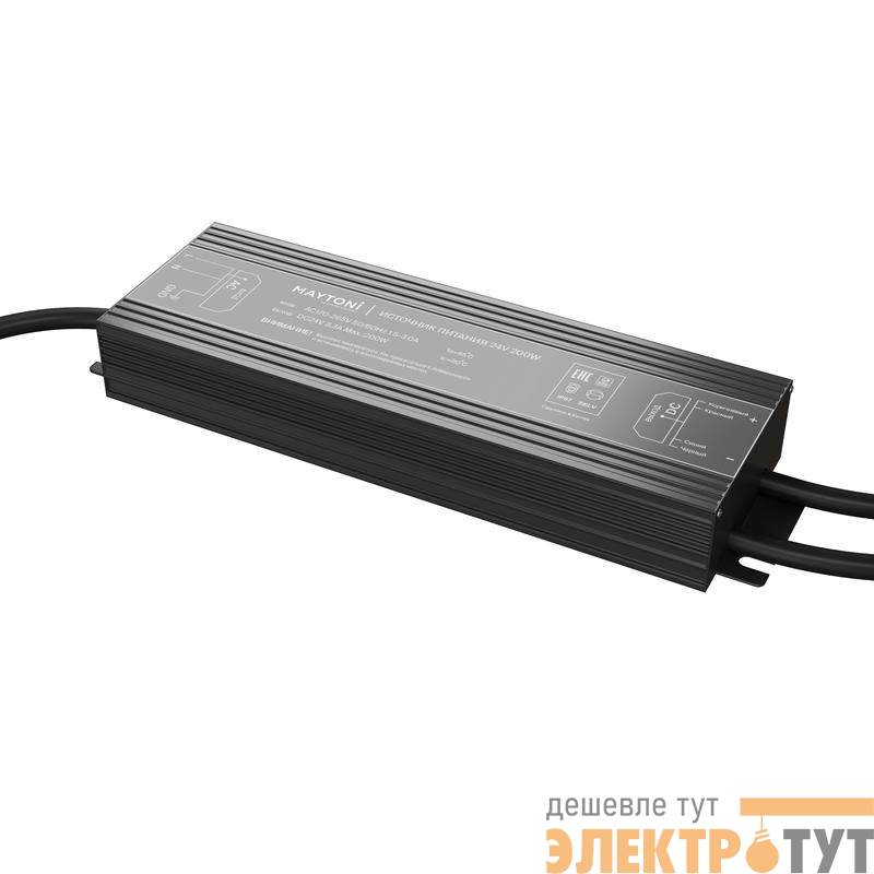 Блок питания PSI001 24В 200Вт IP67 Maytoni 020216