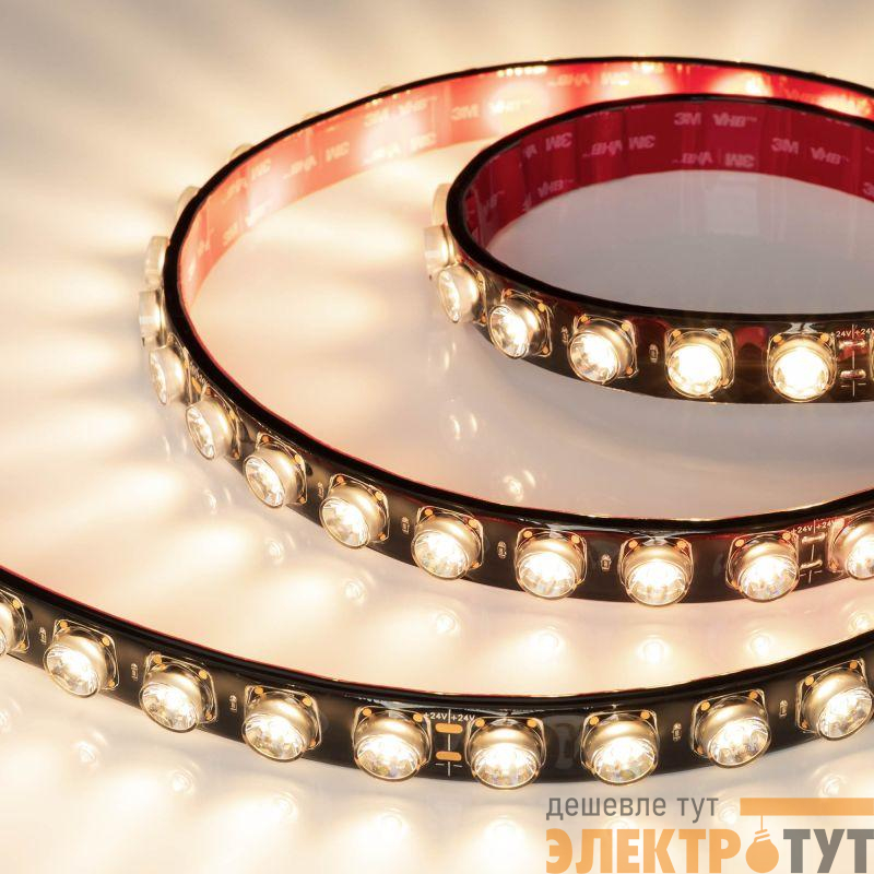 Лента светодиодная FLT-PS-A42-BLACK-23mm 24V Warm 3000К 21Вт/м IP67 15deg герметичная (уп.5м) Arlight 049300