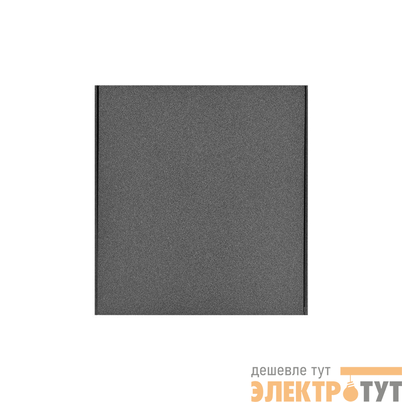 Переключатель перекрестный 1-кл. СП STRONG 10А графит Kranz KR-78-0710-6