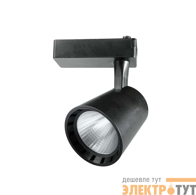 Светильник светодиодный трековый PTR 0315 15Вт 4000К IP40 24град. BL черн. JazzWay 5010604