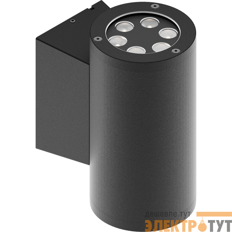 Светильник светодиодный JIMMY LED 12W D15 827 BL СТ 1874000030