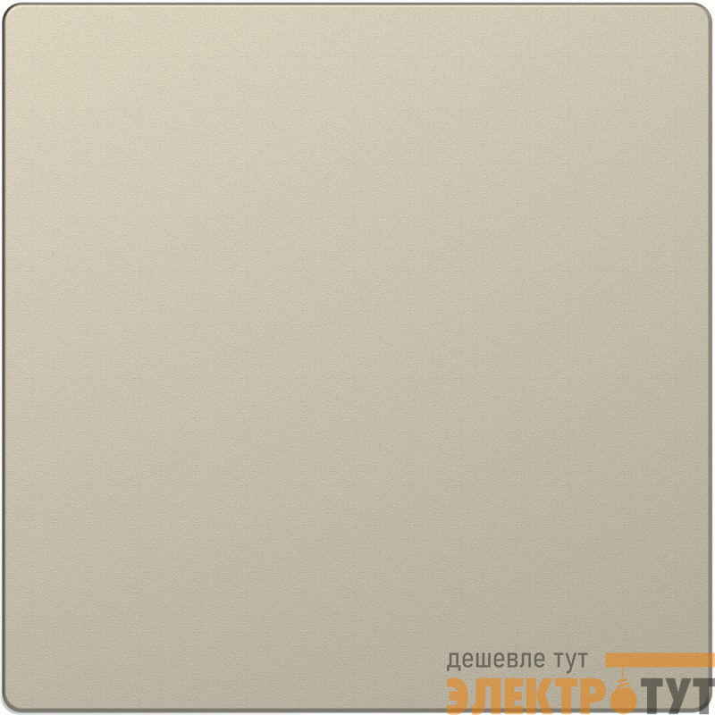 Заглушка Merten D-Life SD сахара SchE MTN4075-6033