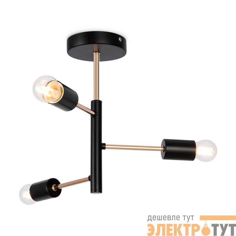 Светильник Matis 60Вт E27х3 IP20 потолочн. Freya FR4010CL-03GB