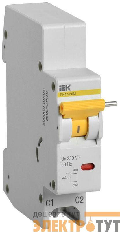 Расцепитель независимый РН47-60М на DIN-рейку для ВА47-60M KARAT IEK MVA31D-RN-1
