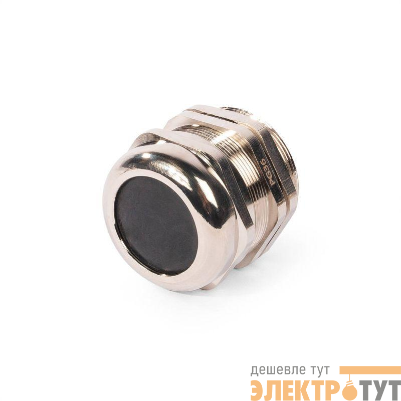 Ввод кабельный PGM-L 36 (25-32мм) латунный Fortisflex 88840