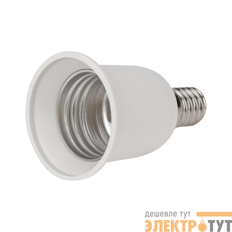 Переходник цокольный Е14-Е27 Rexant 11-8831
