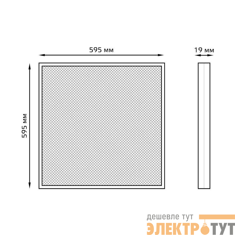 Светильник светодиодный Офис 48Вт 6500К IP20 4600лм 595х595х19мм ДВО офисный рассеив. призма GAUSS 842123345