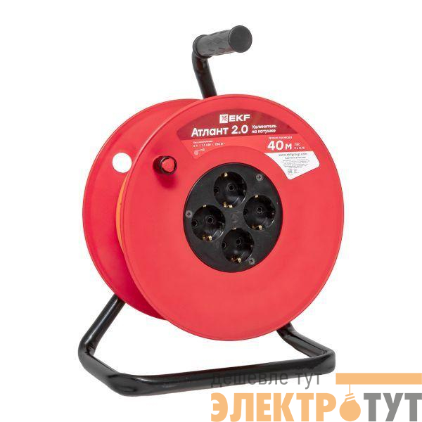 Удлинитель на катушке 4х40м без заземл. 6А IP20 Атлант 2.0 1.3кВт ПВС 2х0.75 PROxima EKF UKA02-06-275-4-40