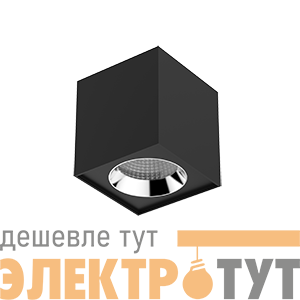 Светильник светодиодный DL-02 Cube 125х135 20Вт 3000К 35град. накладной RAL9005 черн. муар VARTON V1-R0-T0360-20000-2002030