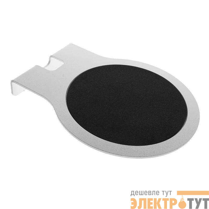 Кронштейн для колонок настенный бел. Rexant 38-0633