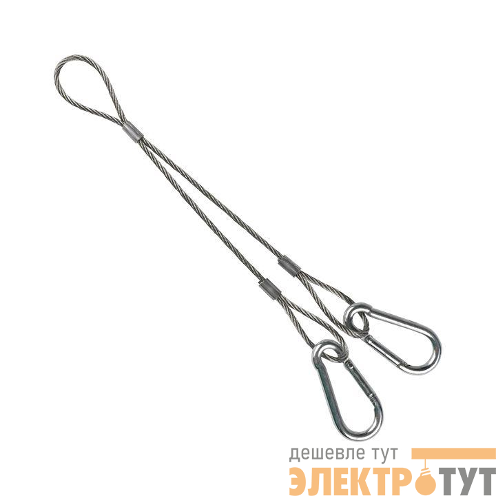 Подвес Y-образный с карабинами 300мм EKF ypk300