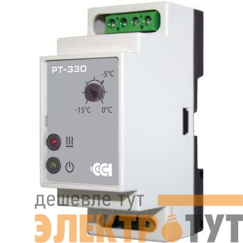 Регулятор температуры электронный РТ-330 ССТ 2224798