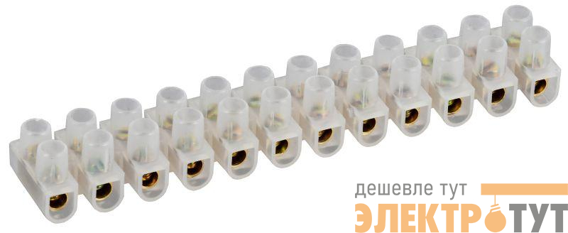 Колодка клеммная ЗВИ-15 4-10кв.мм 12пар GENERICA UZV10-015-010-K01-10-G
