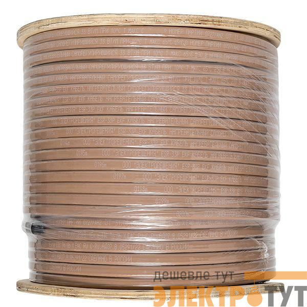 Кабель нагревательный саморег. ESR-25P 25Вт/м полиолефин EKF ESR-25P-200