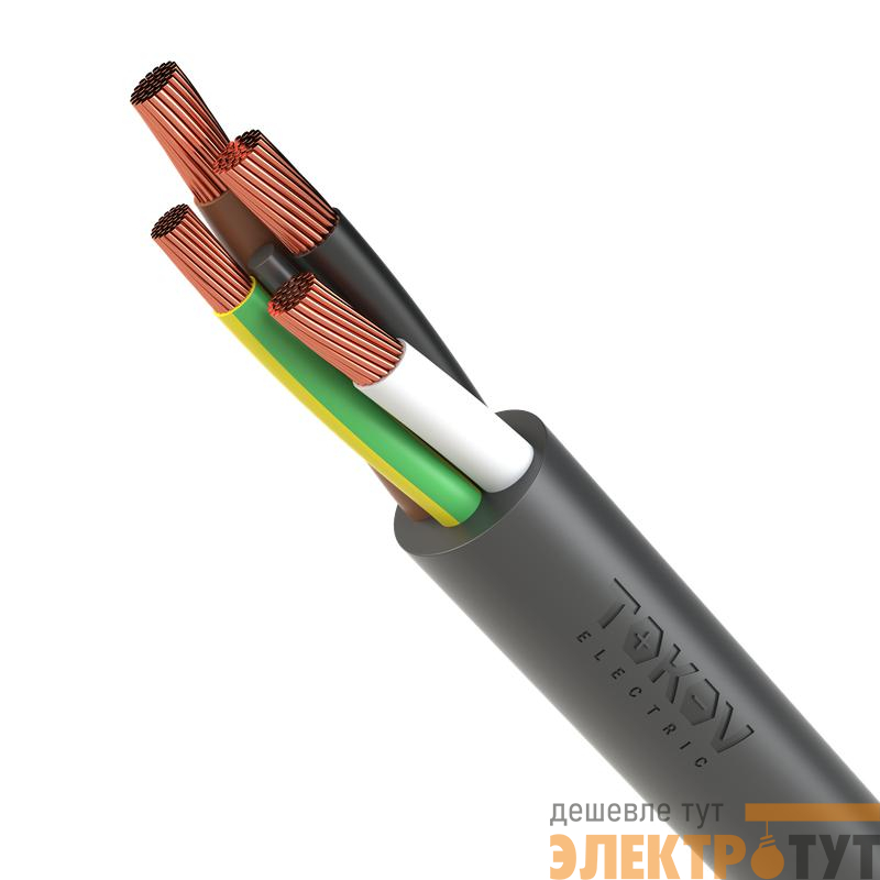 Кабель TOKOV ELECTRIC КГтп-ХЛ 3х1.5+1х1.5 (PE) 380/660-3 (м) 00-00027185