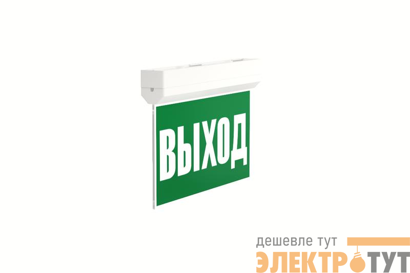 Указатель выхода NOTE LED-effect LE7620
