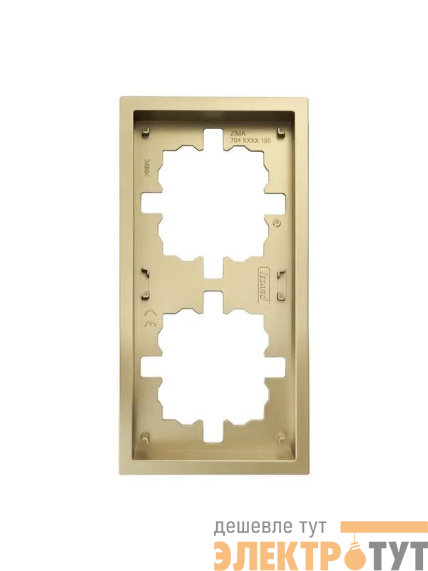 Рамка 2-мест. горизонт. ZIMA зол. LEZARD 704-3600-147